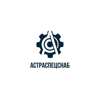 АстраСпецСнаб