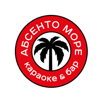 Friendly bar АБСЕНТО МОРЕ