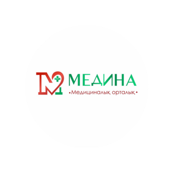 МЕД ЦЕНТР МЕДИНА (МЕД ЦЕНТР МЕДИНА)
