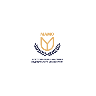 АНО ДПО Международная академия медицинского образования