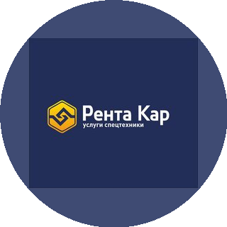 Рента Кар
