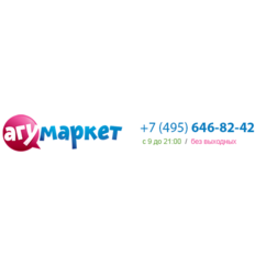 Агумаркет