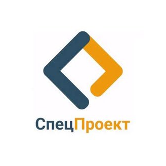 СпецПроект