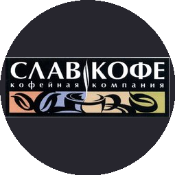 Славкофе
