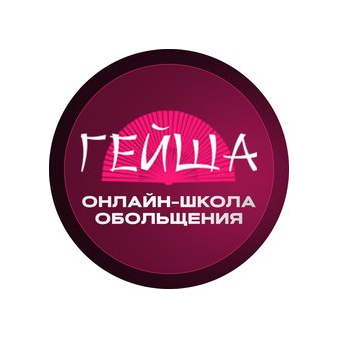 Geisha school