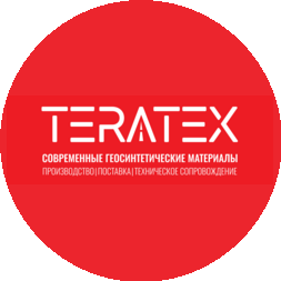 Тератекс