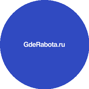 Гдеработа.ру