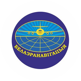 ГП Белаэронавигация