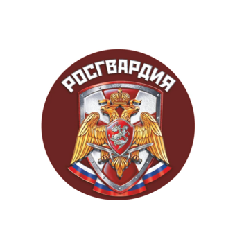 2 Отдельный батальон полиции МОВО по СВАО ФГКУ УВО ВНГ РФ по г. Москве