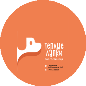 Бачурихина Инна Николаевна