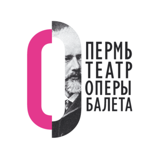 ГКБУК Пермский театр оперы и балета им.П.И.Чайковского
