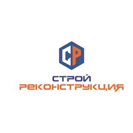 Стройреконструкция