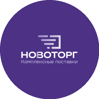 Новоторг