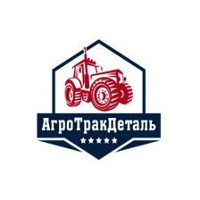 АгроТракДеталь
