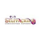 Selfpacking