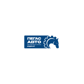ПЕГАС АВТО