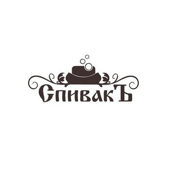 Абдиев Ильдар Сабардзянович