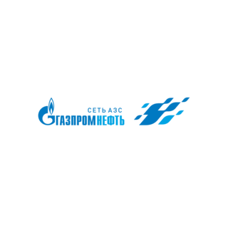 Сеть АЗС «Газпромнефть» / ООО «Газпромнефть-Центр»