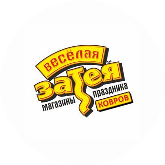 Напалкова Татьяна Александровна