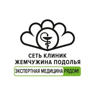 Жемчужина Подолья