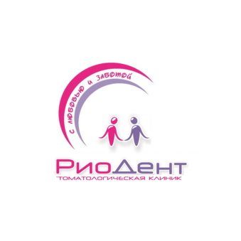 РиоДент