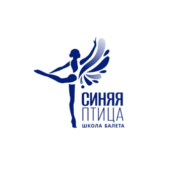 Школа балета Синяя птица