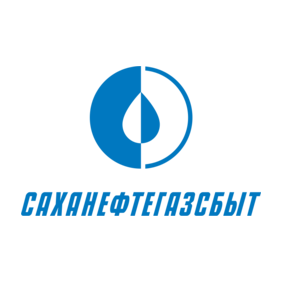Саханефтегазсбыт