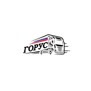 ГОРУС