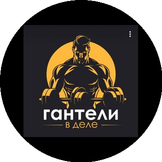 Айлиев Илья Константинович