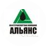НТК - Альянс