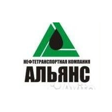 НТК - Альянс