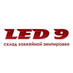 ЛЕД9