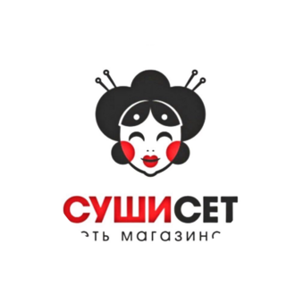 СушиСет (ИП Тридчиков Сергей Борисович)