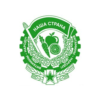 Народный Витамин