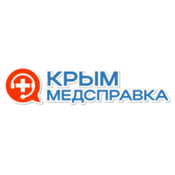 КрымМедСправка