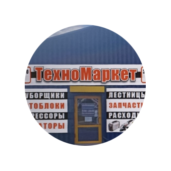 Кузьмин Алексей Викторович