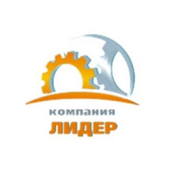 Лидер