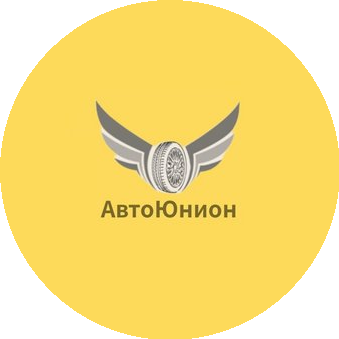 АвтоЮнион