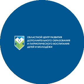 ГБОУ ДО МО ОЦР ДОПВ