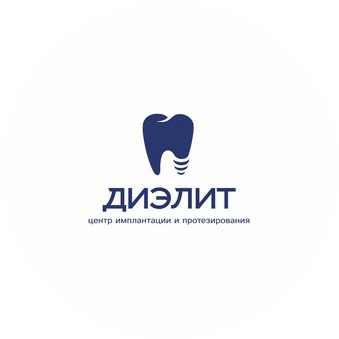 Стоматология ДИЭЛИТ