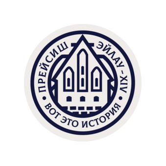 Гринартдевелопмент