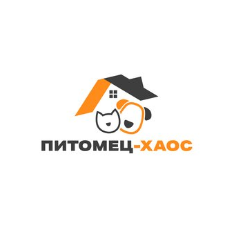 Питомец-Хаос, сеть зоомагазинов