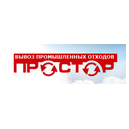 ФИРМА ПРОСТОР