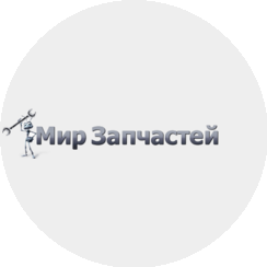 Мир запчастей