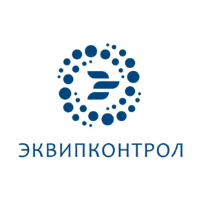 Эквипконтрол