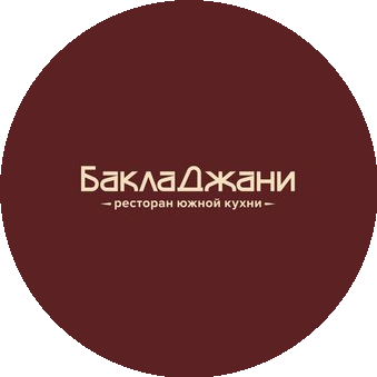 Ресторан БаклаДжани