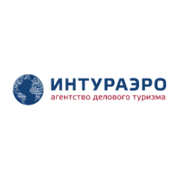 ИНТУРАЭРО