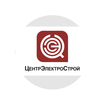 ЦентрЭлектроСтрой