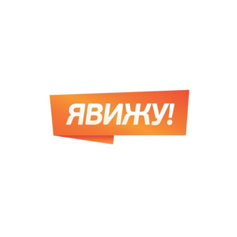 Селин Сергей Сергеевич
