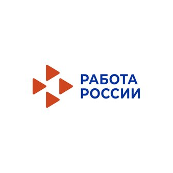 ОГКУ Центр Занятости Населения Костромской Области